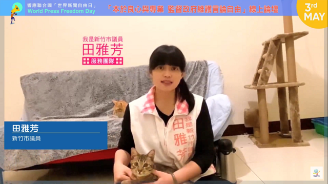 第四權媒體應本於良心忠於事實報導真相