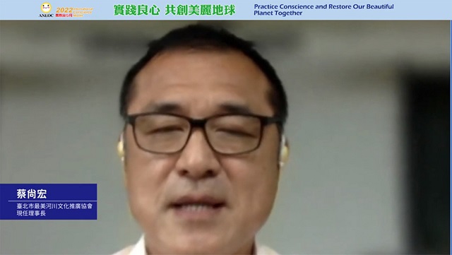 蔡尚宏呼籲：人人行動123 找出心中最美的那一條河