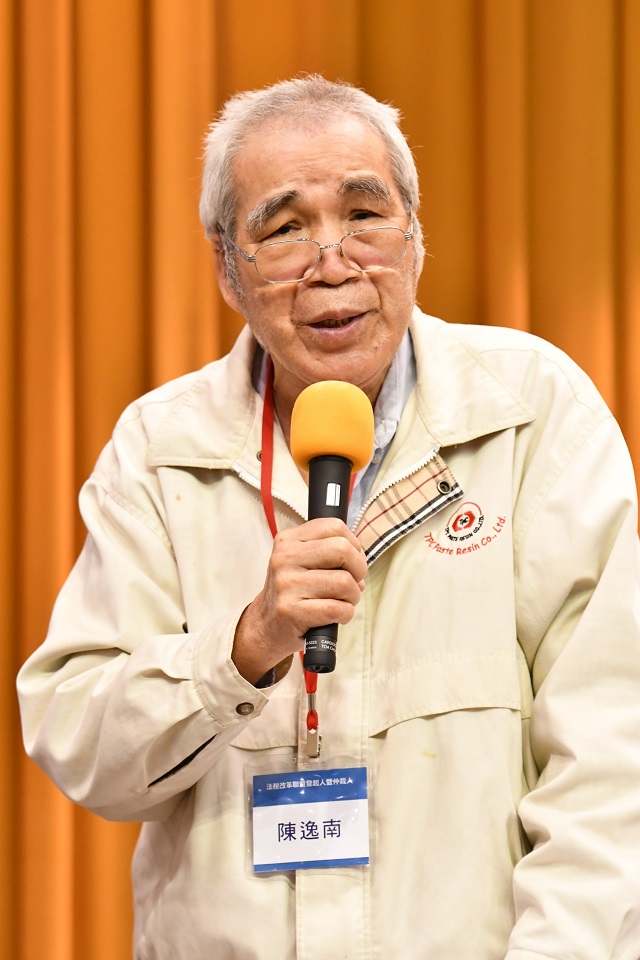 陳逸南呼籲全民 用選票擇出真正尊重人民、保障人權的立委