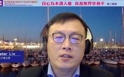 電子業經理人:稅制透明 台灣經濟實力不只如此 電子業經理人:稅制透明 台灣經濟實力不只如此