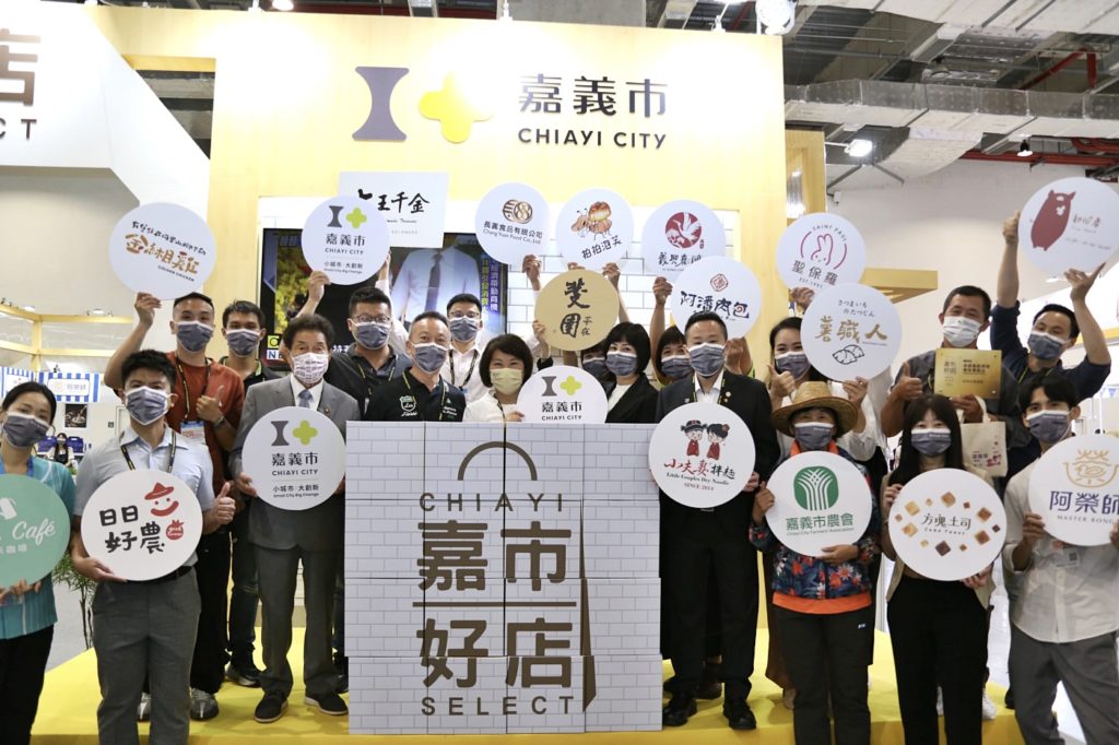 嘉市好店前進2022台北食品展 黃敏惠北上力挺業者進軍國際 嘉市好店前進2022台北食品展 黃敏惠北上力挺業者進軍國際