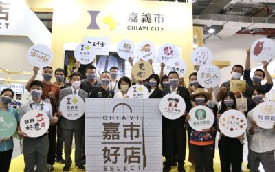 嘉市好店前進2022台北食品展 黃敏惠北上力挺業者進軍國際 嘉市好店前進2022台北食品展 黃敏惠北上力挺業者進軍國際