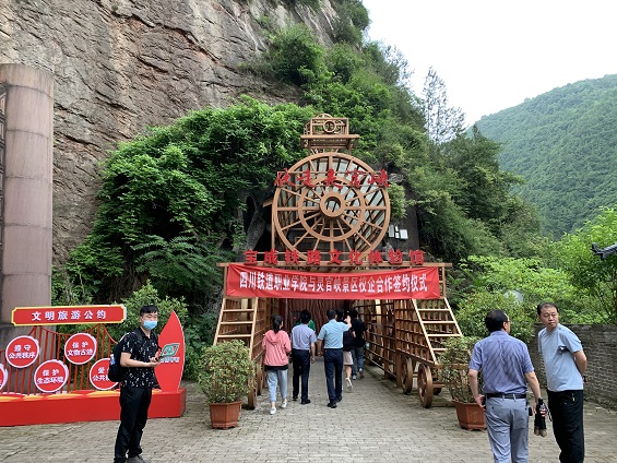 開天闢地的築路工程　寶成鐵路的建設