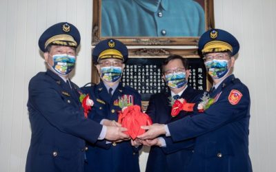 桃園市警察局新卸任局長交接　無縫接軌打造安全城市