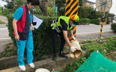 清除病媒蚊孳生源 遠離登革熱傳染病威脅 清除病媒蚊孳生源 遠離登革熱傳染病威脅