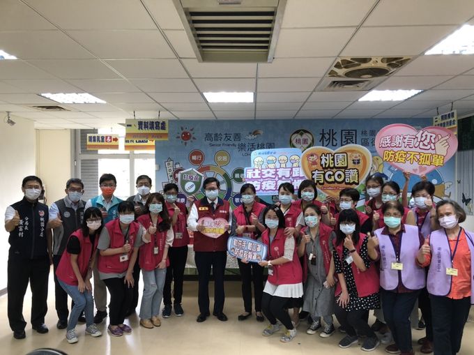 桃市長慰勉衛生所醫護防疫辛勞 持續奮戰守護市民健康 桃市長慰勉衛生所醫護防疫辛勞 持續奮戰守護市民健康
