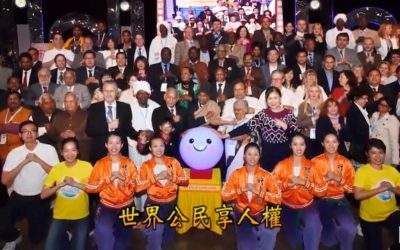 和平是每個世界公民的責任 AWC呼籲世人共同挽救世局 和平是每個世界公民的責任 AWC呼籲世人共同挽救世局