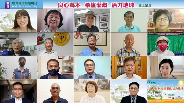 如何達成2050年淨零排放的減碳目標? 如何達成2050年淨零排放的減碳目標?