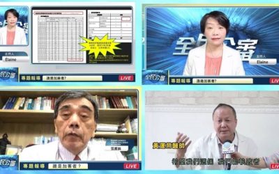 法律無能？無法淘汰違法檢察官　人民心痛