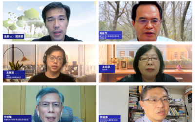 響應世界環境日 台灣賦稅環境不友善 響應世界環境日 台灣賦稅環境不友善