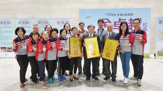 響應世界環境日 在地里長良心行動救地球 盼良心行政救台灣 響應世界環境日 在地里長良心行動救地球 盼良心行政救台灣
