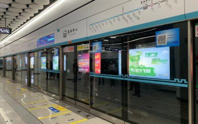 西安地鐵時尚與文化並重　歷史人文與設計深度融合