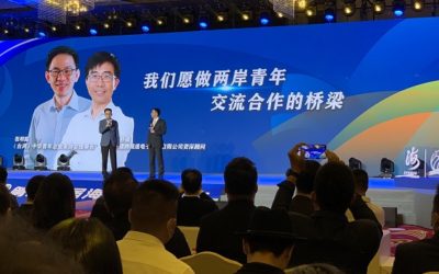 同心創未來打拼謀復興　兩岸青年代表在大陸找到夢想舞臺