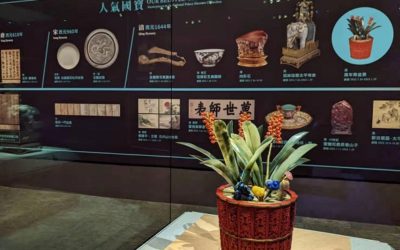 迎接教師節及國慶　康熙御匾「萬世師表」墨跡和文物展舉辦