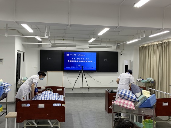 攜手共進融合創新 兩岸養老護理員技能友誼賽 攜手共進融合創新 兩岸養老護理員技能友誼賽