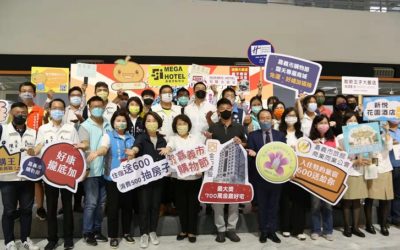嘉義市購物節7/15登場　消費500可抽700萬輕豪宅