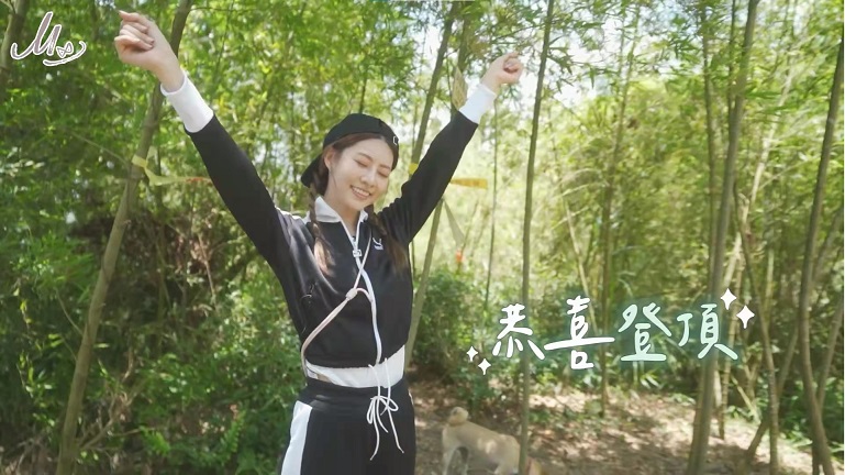 日本知名女星阿部瑪利亞 到嘉義登山居然有豔遇!? 日本知名女星阿部瑪利亞 到嘉義登山居然有豔遇!?