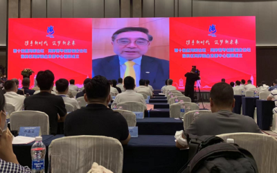 同心同行攜手打拼　兩岸青年創新創業論壇舉辦