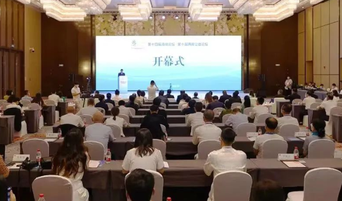 兩岸社會企業交流與合作 第十屆兩岸公益論壇在廈門舉行 兩岸社會企業交流與合作 第十屆兩岸公益論壇在廈門舉行