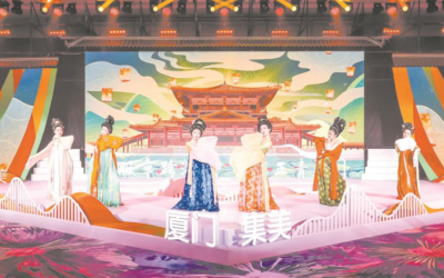 青春華裳聯兩岸　海峽青年華服節在廈舉辦