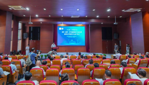 兩岸（溫州）青年創新創業學術論壇　溫州市臺灣研究中心成立