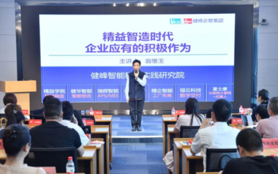 兩山融合同心共富　第六屆兩岸海上名山文化節舉行
