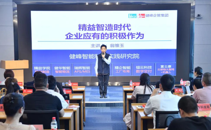 兩山融合同心共富　第六屆兩岸海上名山文化節舉行