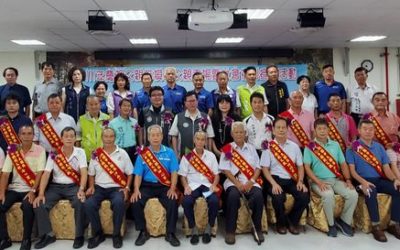大園區111年模範父親表揚大會 厝ㄟ靠山 大園區111年模範父親表揚大會 厝ㄟ靠山