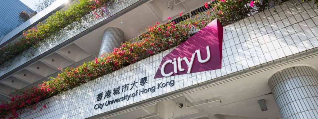 香港城大頒四位傑出人士榮譽院士 香港城大頒四位傑出人士榮譽院士