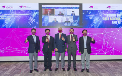 城大HK Tech Forum系列首場論壇　探究數據科學及人工智能大挑戰