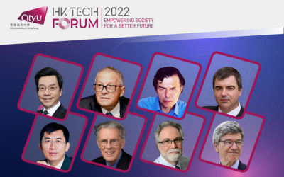 香港城大主辦HK Tech Forum　攻克艱巨科技難題