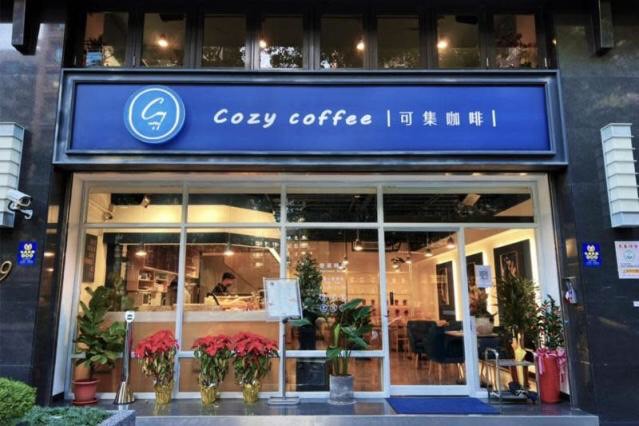 新北三重高CP值輕食咖啡廳 打造不限時舒適愜意空間! 新北三重高CP值輕食咖啡廳 打造不限時舒適愜意空間!