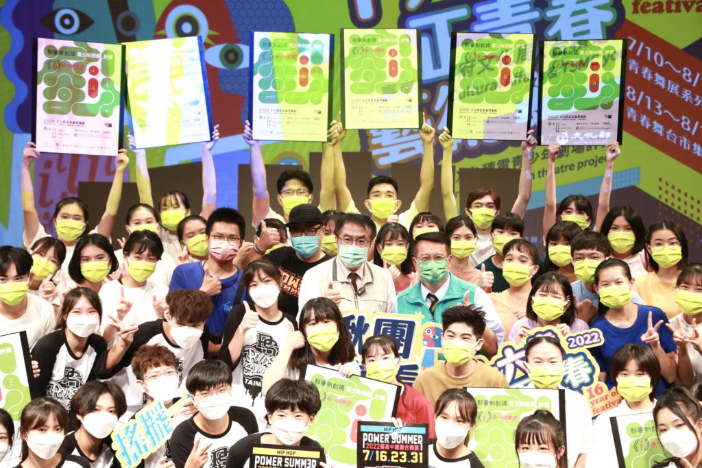 十六歲正青春藝術節開跑　街舞高手跨年演出年輕朋友驚呼