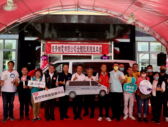 恆青企業 公益情深捐車典禮活動 恆青企業 公益情深捐車典禮活動