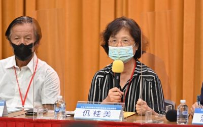 前監察委員仉桂美：太極門案爭點充滿扞格矛盾