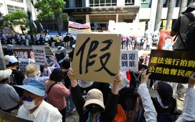又一個豐收的報稅季 政府官員看見人民的血淚嗎? 又一個豐收的報稅季 政府官員看見人民的血淚嗎?