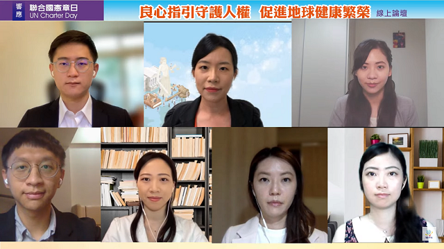 台灣酷刑「有罪不罰」青年籲政府：立即除錯改過！