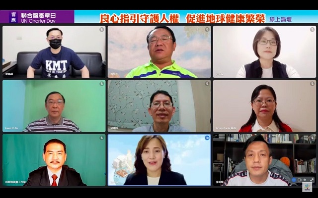 國家要強盛與安定 先從維護司法的公平與正義著手 國家要強盛與安定 先從維護司法的公平與正義著手