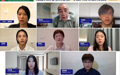 國際正義日論壇 呼籲政府追求真相、落實除錯才能捍衛人權 國際正義日論壇 呼籲政府追求真相、落實除錯才能捍衛人權