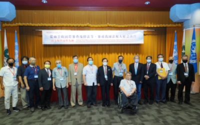 太極門冤案平反十五周年 專家:遏止酷刑! 太極門冤案平反十五周年 專家:遏止酷刑!