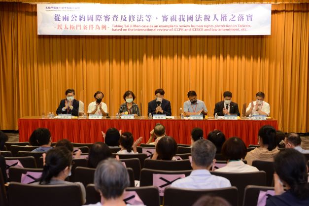 平反冤案　嚴懲恣意專斷官僚　才能開啟落實人權篇章