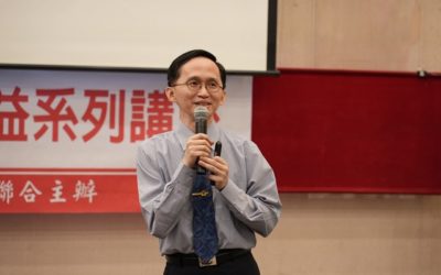 揭古老智慧養生秘寶及防疫妙方 沈睦森中醫師:「開心笑」 揭古老智慧養生秘寶及防疫妙方 沈睦森中醫師:「開心笑」