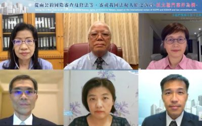 政府認錯是正道　平反太極門稅務冤案刻不容緩