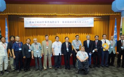 仲裁人陳逸南：太極門案沒有好好處理　台灣在世界的形象絕對是負面的！