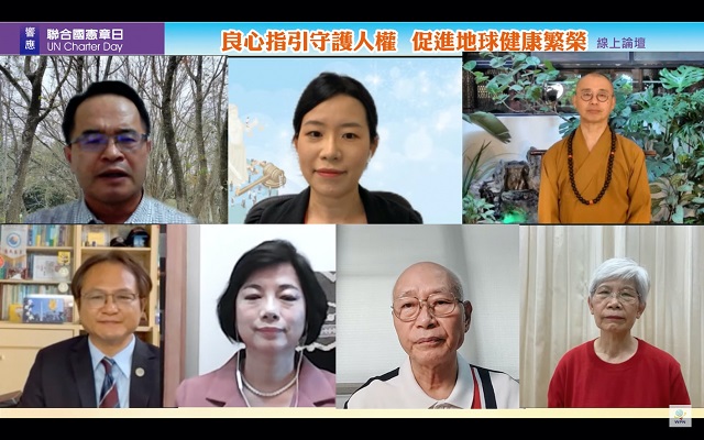 黃俊杰期許:稅捐正義及司法正義能透過太極門案得到平反 黃俊杰期許:稅捐正義及司法正義能透過太極門案得到平反