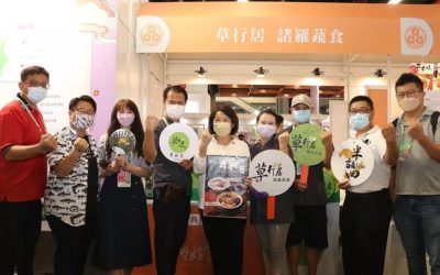 2022台灣美食展　黃敏惠大讚打響嘉市美食名號