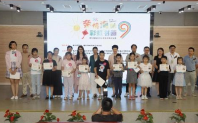 兩岸書畫情　第九屆榕臺中小學生書畫交流展舉辦