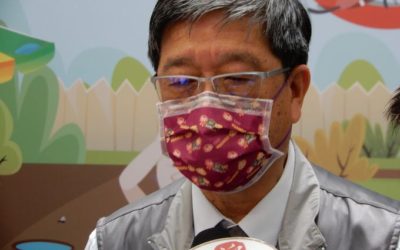 桃園今日新增2027例本土個案 注意BA.5亞變異株威脅 桃園今日新增2027例本土個案 注意BA.5亞變異株威脅