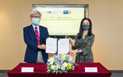 香港城大成為全球首間大學獲澳洲會計師公會數字化財務科目認可