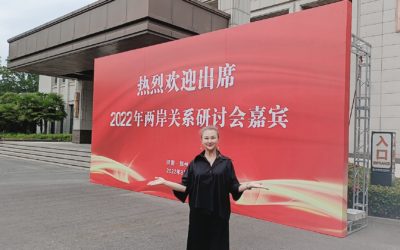 參加兩岸關係研討會備神秘禮　吳天璽誓言一生做兩岸橋樑